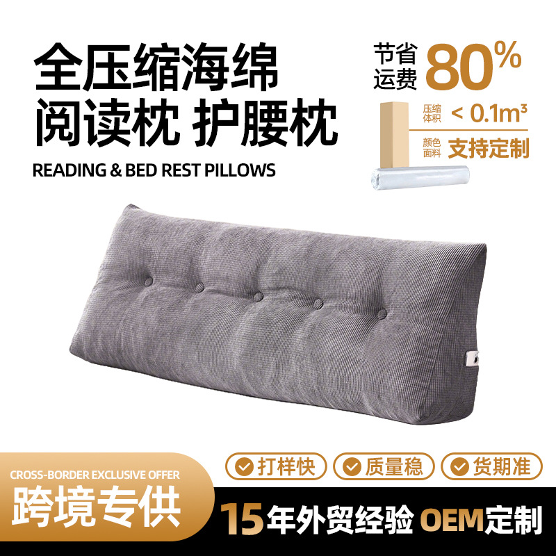 Transfronterizo triangular almohada de cabeza de trabajo de lectura de cabeza de cama bolsas de respaldo sofá almohada de dormitorio almohada de cuña de cintura