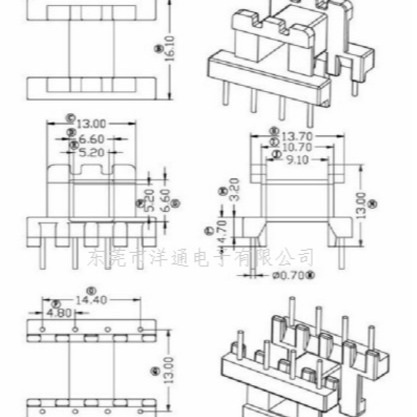EE19变压器骨架滤波器骨架EE19电木骨架卧式4+4BOBBIN可配套磁芯