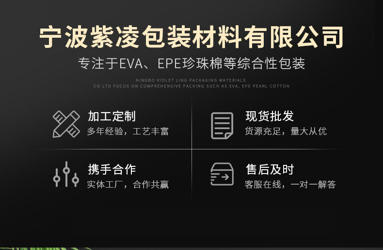 O1CN01cWd2ck27TXGfe2VPr_!!2210