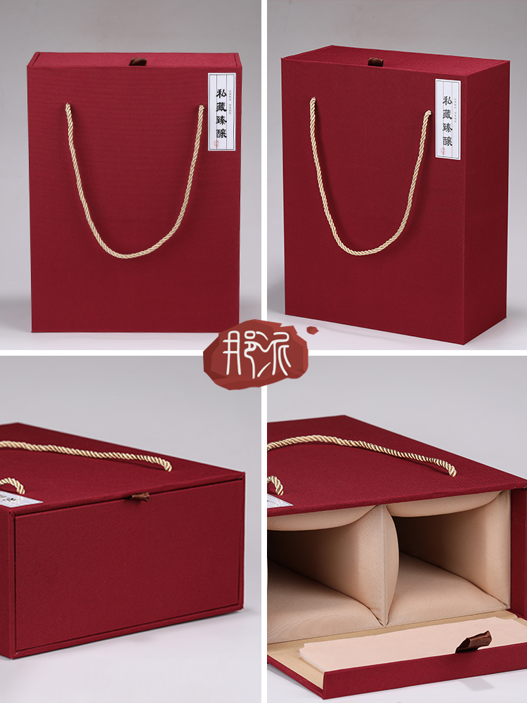 Caja de vino vino tinto vino de color de mano caja de regalo de vino botella de vino caja de vino
