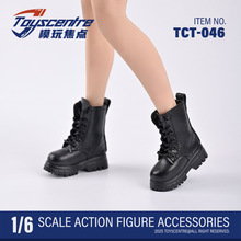 TCT-046 1/6女兵人马丁靴 黑色靴子鞋子 短靴空心无脚 模型现货