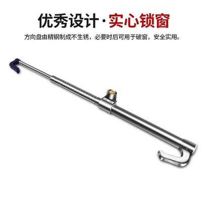 for Large Trucks and Buses, Double | Car lock