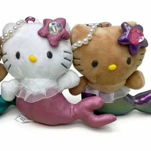 Мягкая игрушка-кошка-русалка подвеска на сумку с сердечком