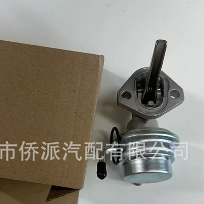 fuel pump 026127 025 – Oil pump, nozzle