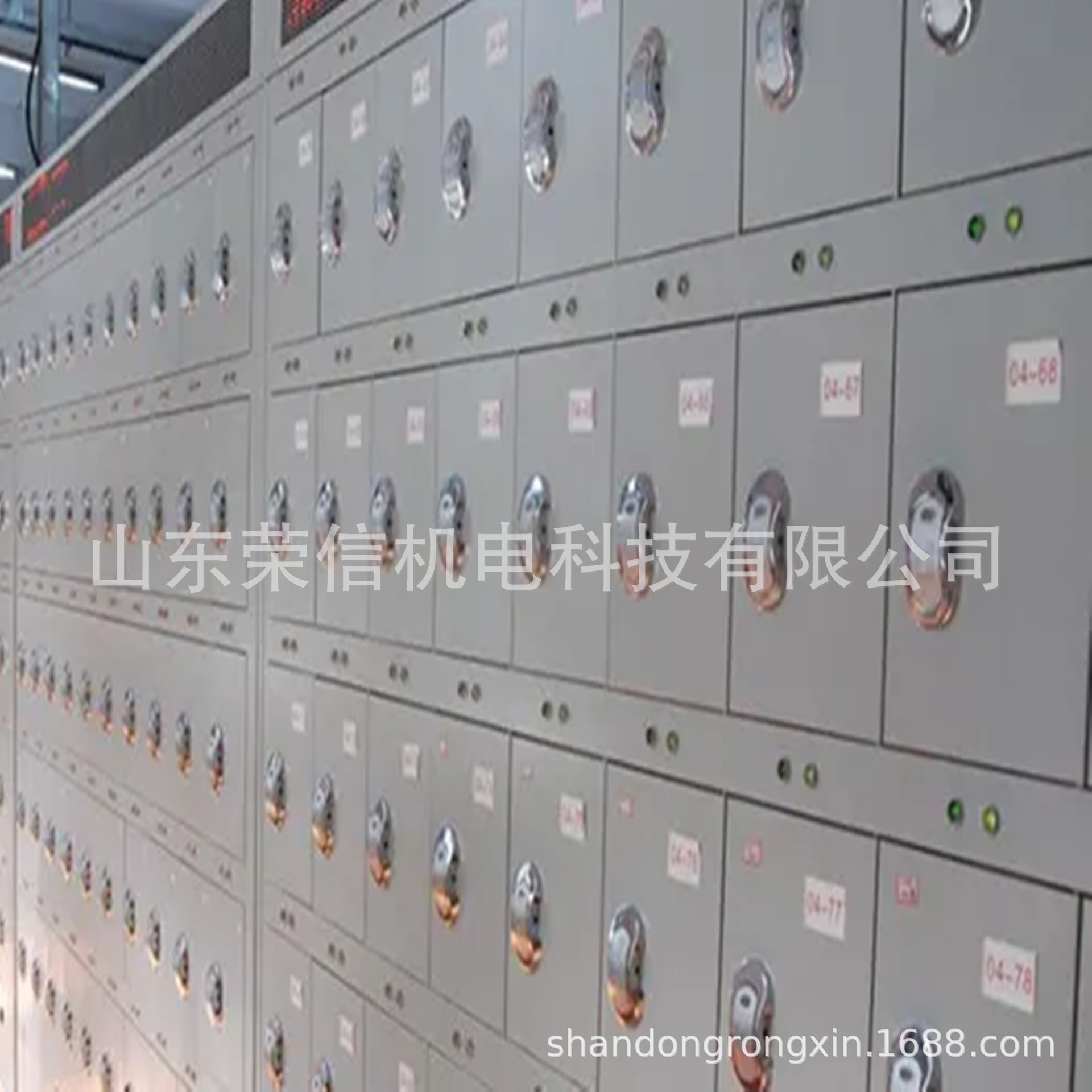 电磁锁彩屏智能型矿灯充电柜 100位蓝屏矿灯充电柜现货价优