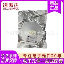 �NƬ�Դ����ME2108A33M3G 23-3 ���Ԫ��һվʽ����