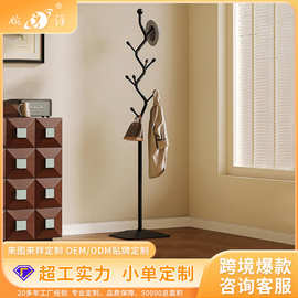 亚马逊跨境定制款衣帽架金属衣帽树带Stury铸铁底座卧室过道衣架