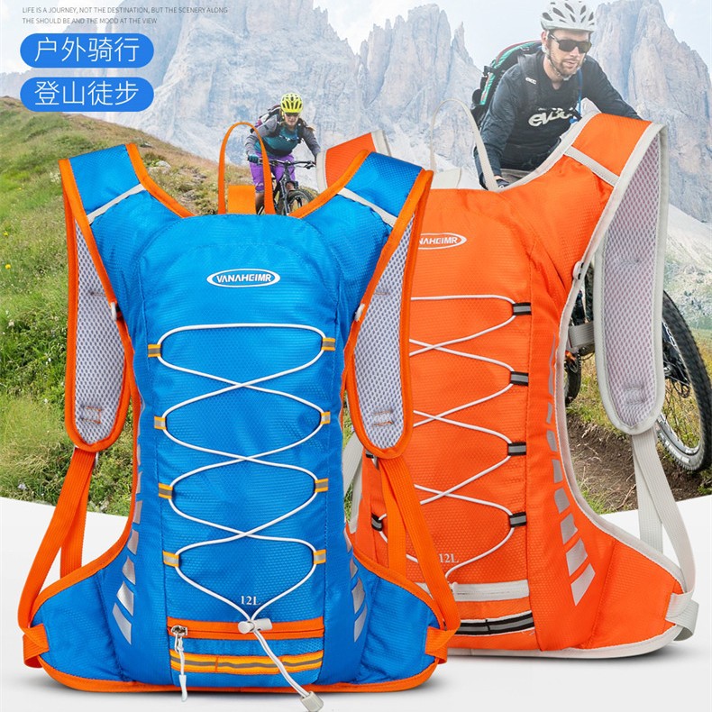 Suministro transfronterizo bolsa de ciclismo al aire libre ligero transpirable deportes mochila de gran capacidad senderismo bicicleta bolsa de agua mochila