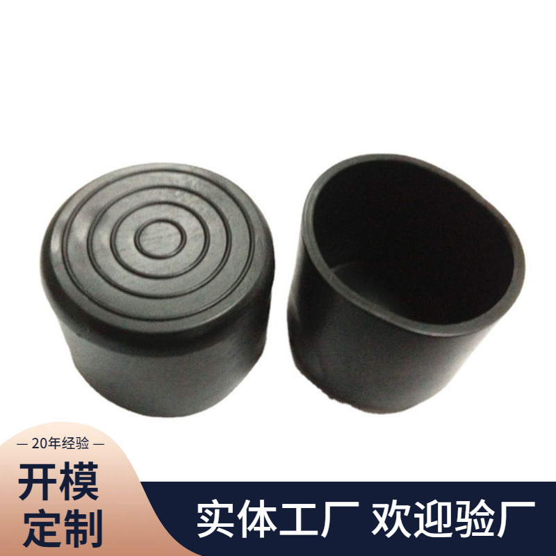 38mm圆形pe塑料管套 塑胶管套 钢管保护套 钢管外套