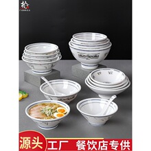 �ܰ��������ò;������^���Ҵ��넓�����ϲ͏d�׾���·�ۜ���Ӻ�