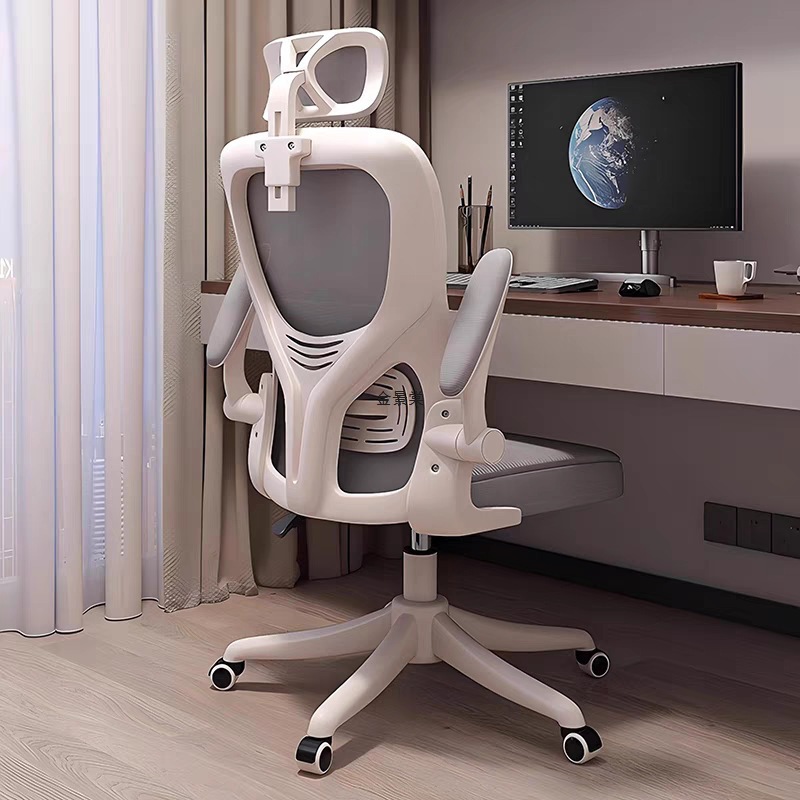Office Chair, Comfortable and Sedentary, Home Computer Chair, Staff Dormitory, E-Sports Chair, Ergonomic Study Chair, Office Chair