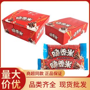 �����׊A��ţ���ɿ���192g��ͯ�ǹ�ϲ�ǾW�t���e��ʳ����ʳƷ���l