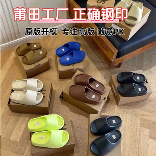 ����Ь٩��Ҭ����Ь�ӡ�����ɳ��һ����Ьeva��Ů���ײ�ʺ��