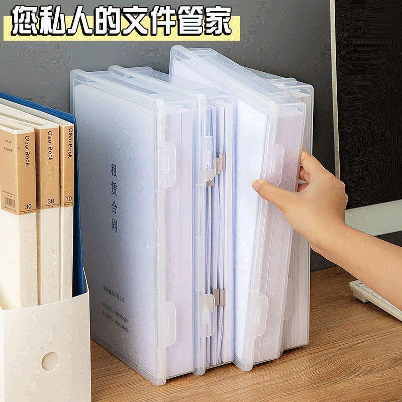 Thickened Needle-Type Printing Paper Storage Box for A4 Documents, Elevated Storage Box for Home and Office Desktop, Book Organizer for Students