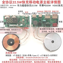 ȫ�f�h����W������22.5W�Ƅ��Դ�⺸���׼��ϳ�늌��·��