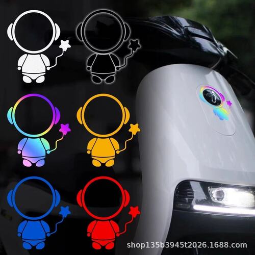 Creative and Fun Sticker for the Front of the 9th Electric Car, Model nzmixM95cM85cN90N80 Modification Sticker