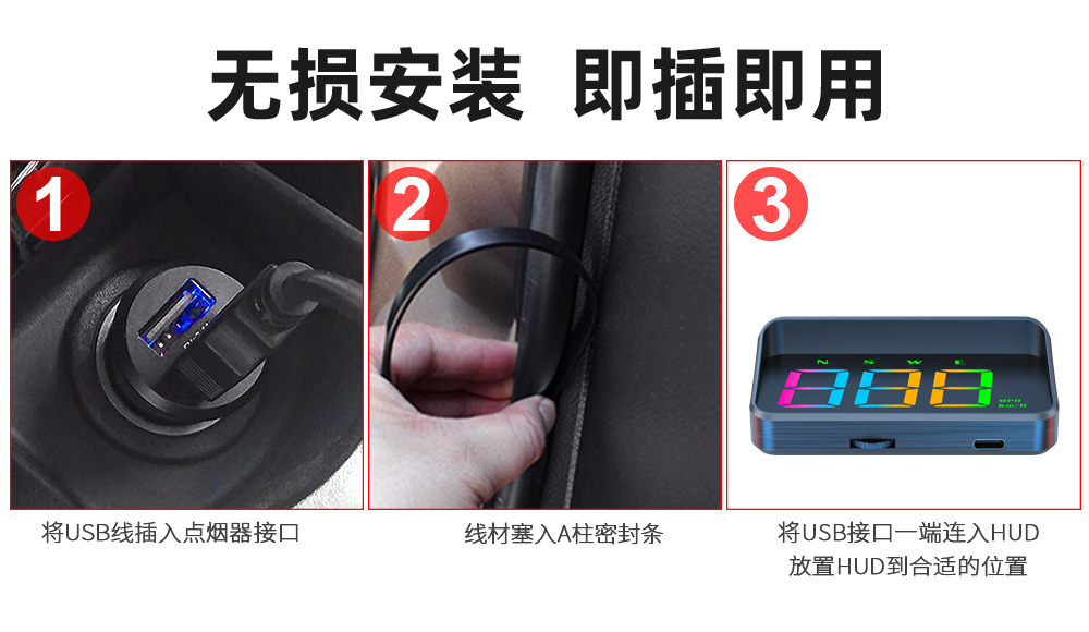 Hud Head-Up Display Car Color Screen Speedometer Universal Gps Speedometer High-Definition Reflective Head-Up Car Display