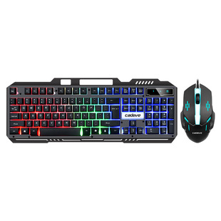 Kaidiwei 6900 Metal Iron Plate Mechanical Feel Colorful Luminous Keyboard Gaming Computer Wired Keyboard and Mouse Set
