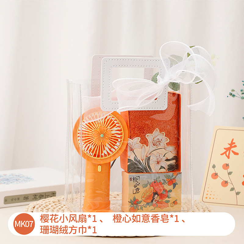 Práctico empresa Reunión Anual regalo apertura tienda celebración Grupo edificio actividad inauguración de la casa Luna Llena regalo gratis Regalo de Cumpleaños de los empleados