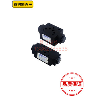 MPW-02-C Kangbaishi superimposed relief valve MPW-03-A Suzhou supplier to provide quality assurance