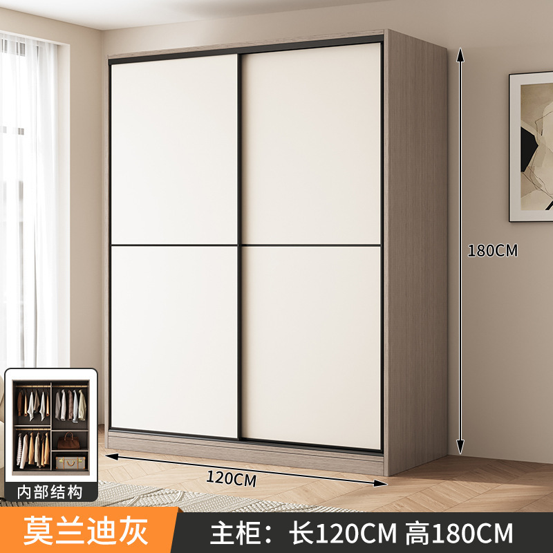 简易组装衣柜家用卧室现代简约风实木质推拉门儿童挂衣橱出租房用|undefined