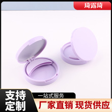 �S�����l������ɫ��а��Ď��R�ۓ䷭�w���t���x����˪���w���