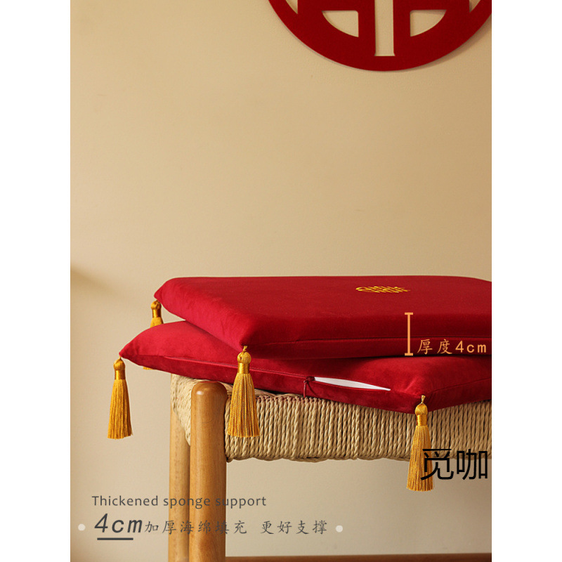 喜庆中国风结婚跪垫红色敬茶喜字婚礼用品新娘拜堂成亲垫子坐批发|undefined