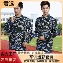 �Բʷ����b��Ů��ĥ�W��܊Ӗ��͸������w�ܷ���Ӗ��܊�����b�S��