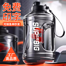 2025����������������Ͱ����ʳƷ�����ϱ��ӌW���\��ˮ�ؿ�ӡlogo