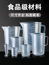 �������̶�ʳƷ����������������Ӌ�����N�������̲���͸ߜ�