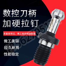 �������ص���BT40�������ؽ�������������ص�������