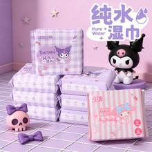 �����t�����ڙ༃ˮС����20Ƭ�bŮ�������yС���񼈽��坍���