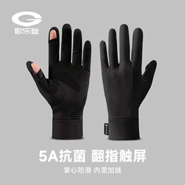 成人手套;成人帽;生活口罩