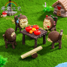 微景观卡通可爱小刺猬公仔园艺diy装饰品配件生态瓶桌面树脂摆件