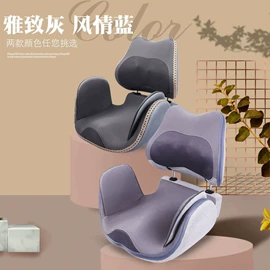 按摩枕/靠垫;按摩腰带;电热护膝护腰