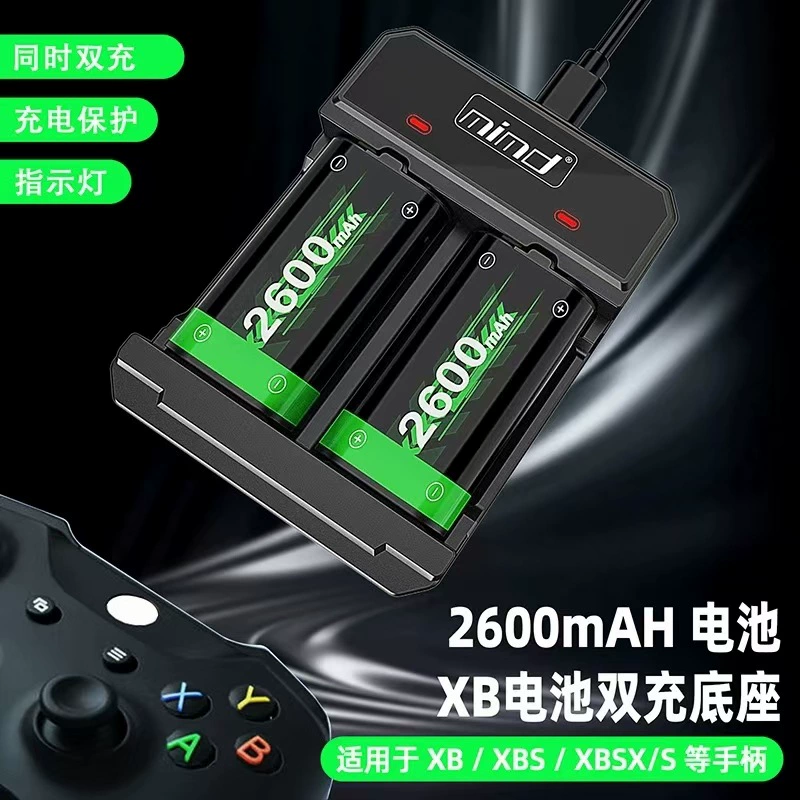 Зарядное устройство XBOX ONE склад-XSeries X ручка, набор полимерной литиевой батареи, двойная зарядка