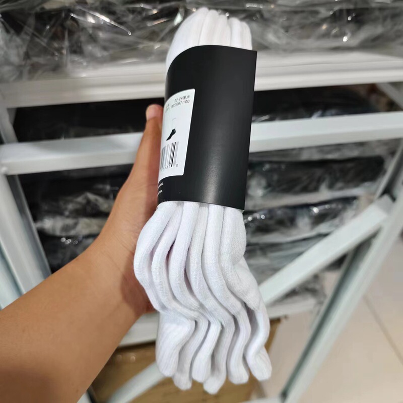 Suwan Nike Sting Black Card Long Tube Towel Bottom Men's Socks Medium and Short Tube Black and White Classic Thin Basketball Hair