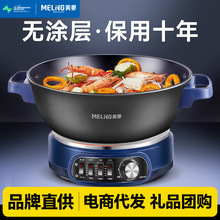 ����늳�偼��ö๦�ܴ��ʟo�T���T�F��������һ�w�偳����