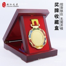 ͨ�ê����R���ɪ��Ƙs�u��չʾ���������ղ�ľ�жY�п��֬F؛