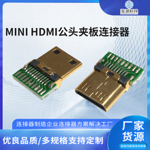 MINI HDMI���^�A���B���� ����HDMI���^ MINI HDMI����ʽ���^僽�