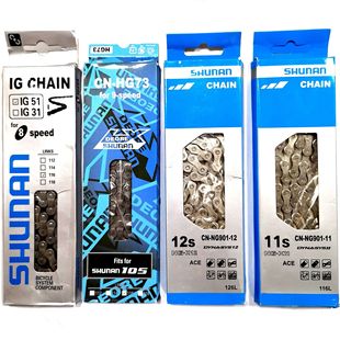顺安 Mountain chain, road racing car