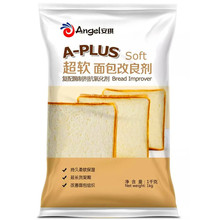 安琪超软面包改良剂A-PLUS1千克面包吐司烘焙原料改良剂