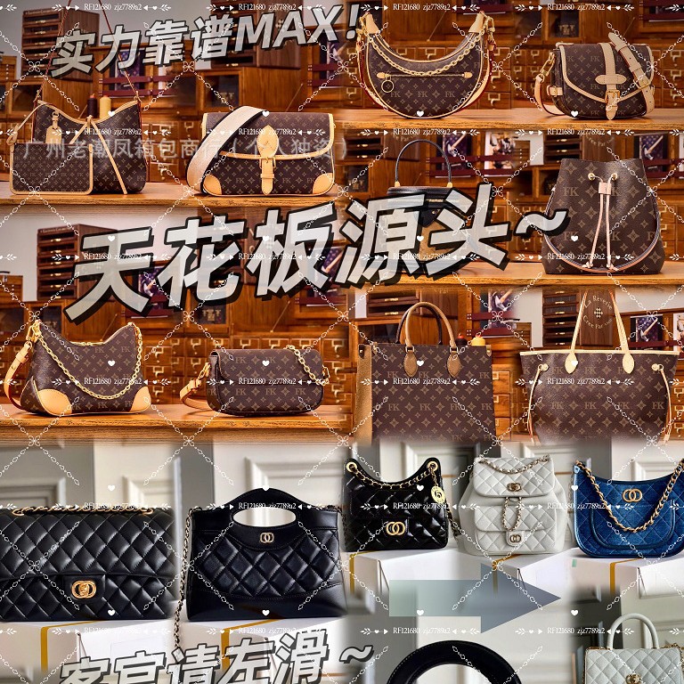 新款原厂皮驴家carryall法棍包高版本牛角包nano枕头包大牌包包