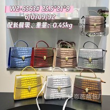 2025�W���L�¿�ʯ�^�y���^������߼��K����p�ݏ͹ņμ�б���