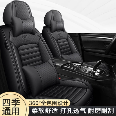 Seasons GM seat cushion – Four Seasons Pad