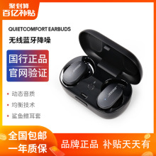 Bose Sport Earbudso{CС~\2Free