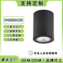 �^�����ʽ�A����¶̨���Fվ������� led���b�컨��IP65��ˮͲ��