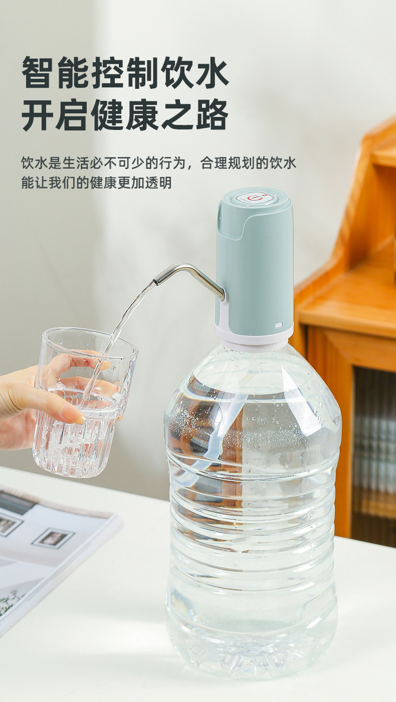 抽水机_03.jpg