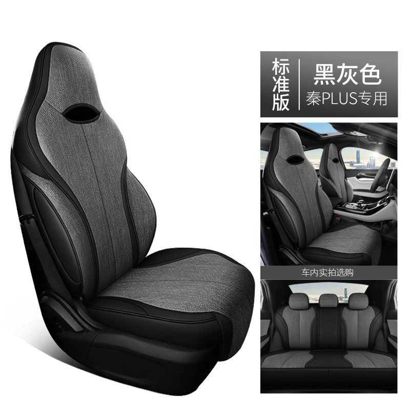 ZRR-[블랙 그레이] 표준 판