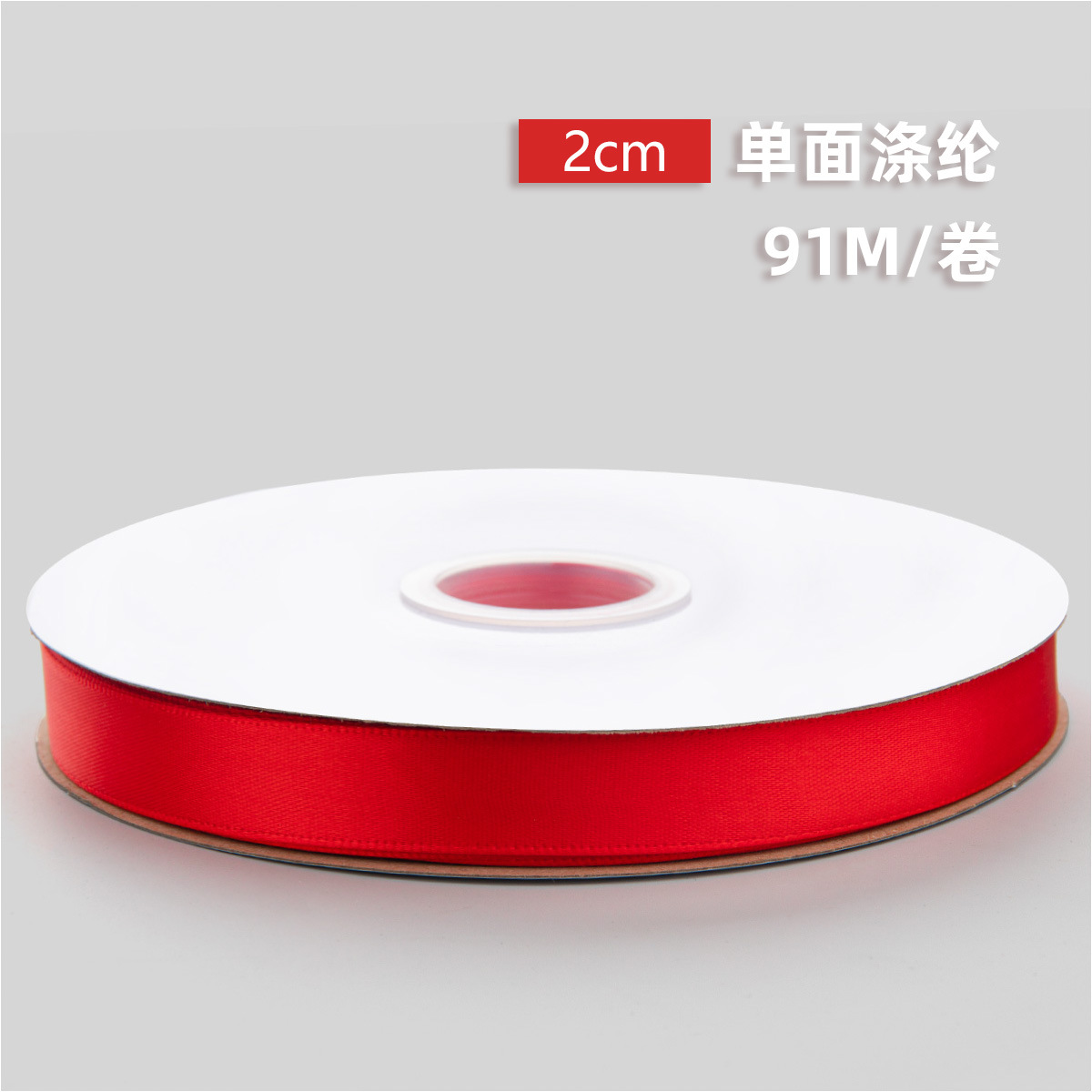 Flor regalo caza rima flor material de embalaje al por mayor flor embalaje cinta oferta especial venta flor papel de embalaje vendaje bajo precio liquidación venta